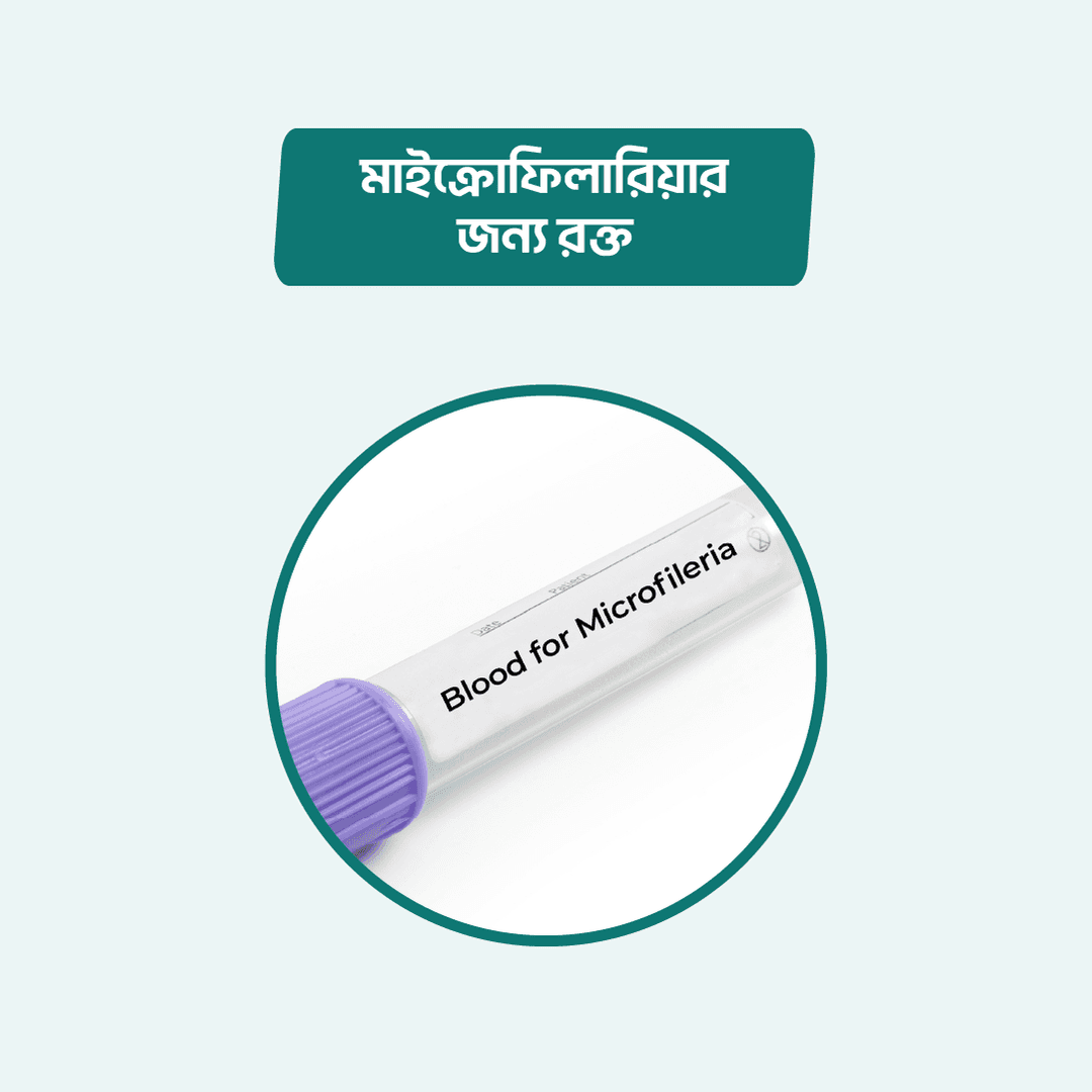 Blood for Microfileria