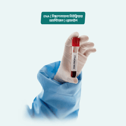 ENA Profile