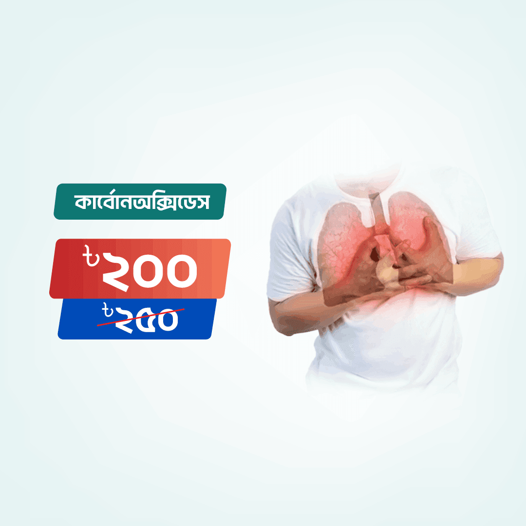 Carbondioxide (TCO2)