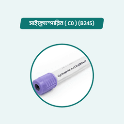 Cyclosporine ( C0 )(B245)