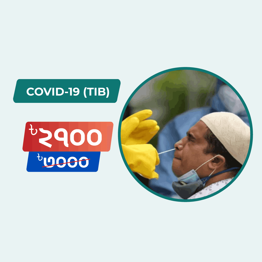 Covid-19 (TIB)