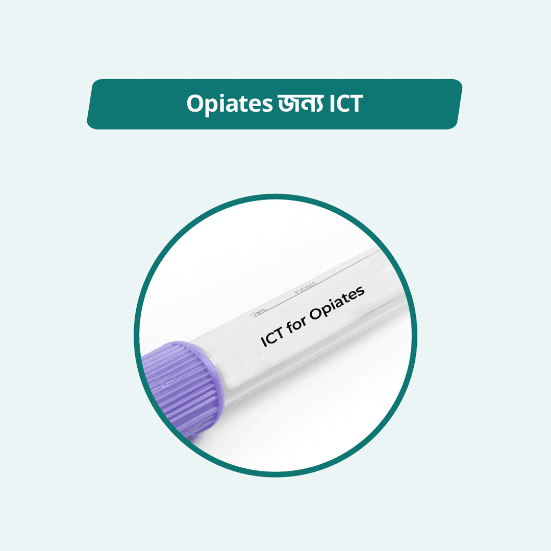ICT for Opiates