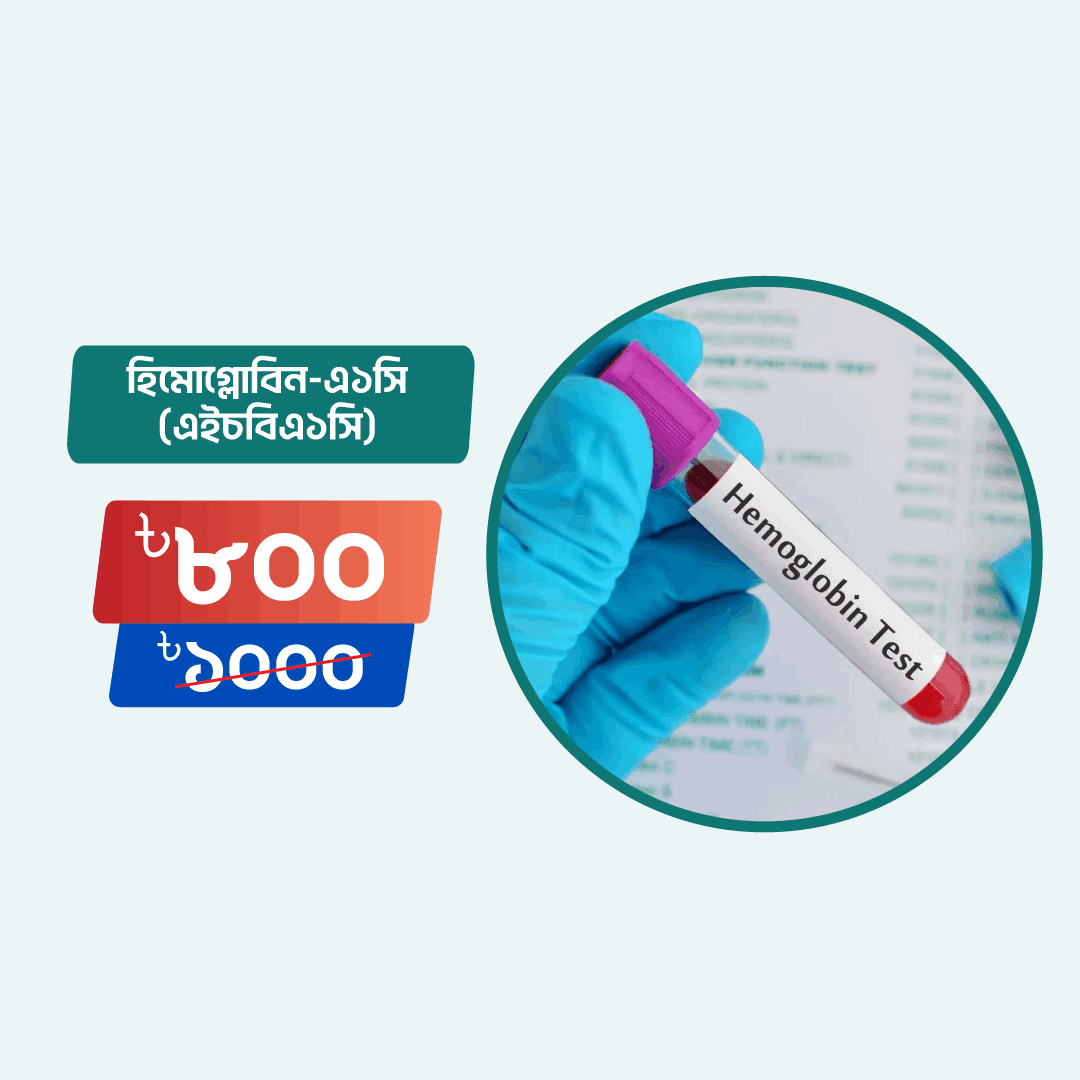 Hemoglobin-A1c (HbA1C)