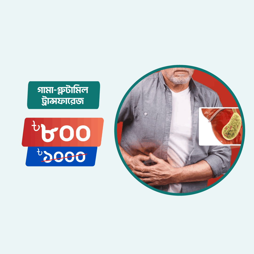 Gamma-Glutamyl Transferase (GGT)