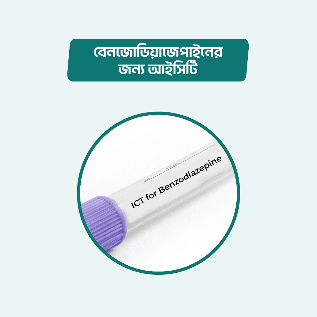 ICT for Benzodiazepine