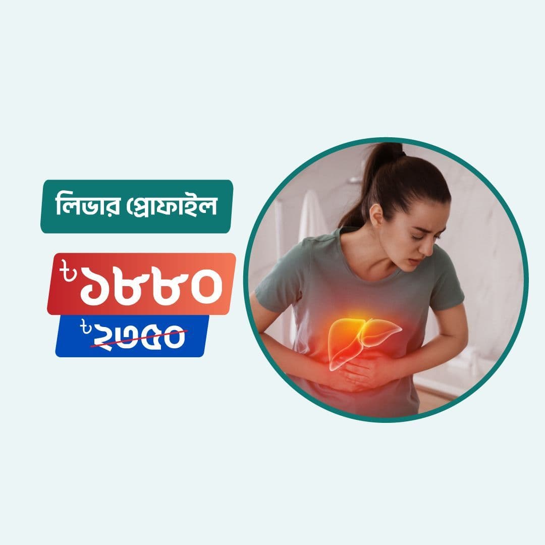 Liver Profile