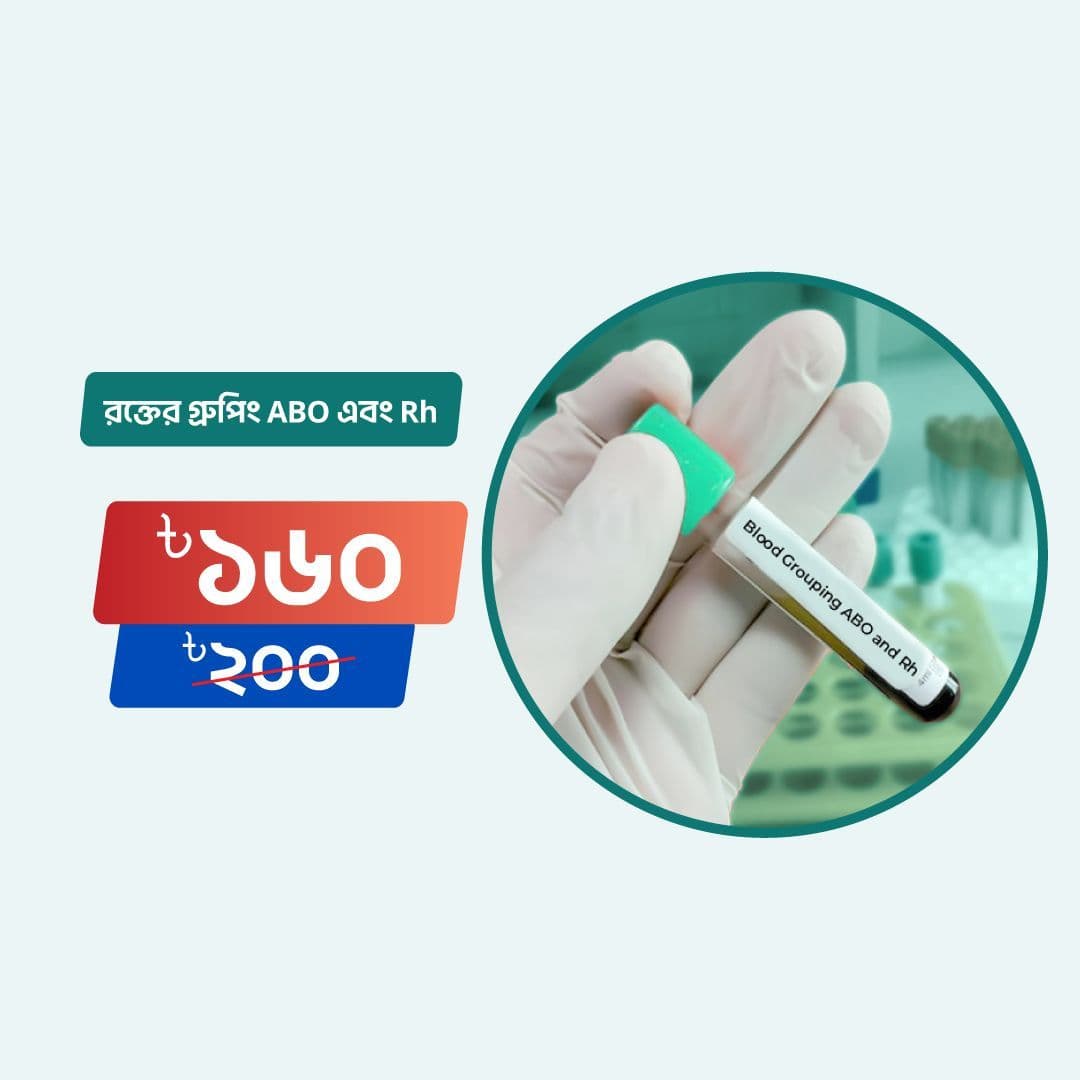 Blood Grouping ABO and Rh Typing