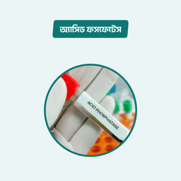 Acid Phosphatase