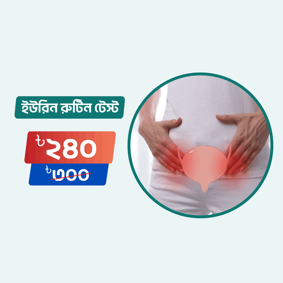 Urine For Routine Examination