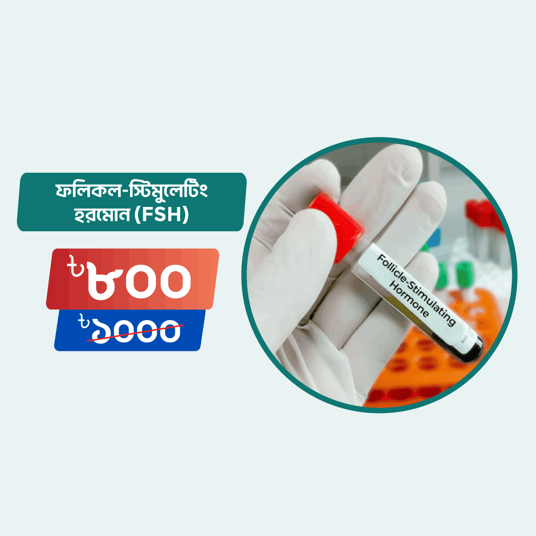 Follicle-Stimulating Hormone (FSH) test Online in Dhaka | Arogga Online Lab