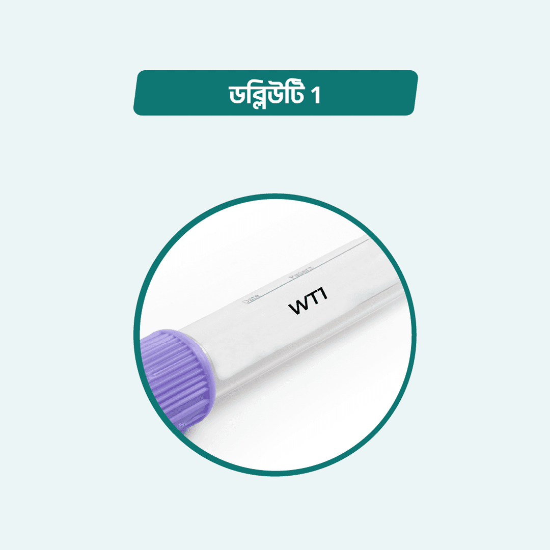 WT1