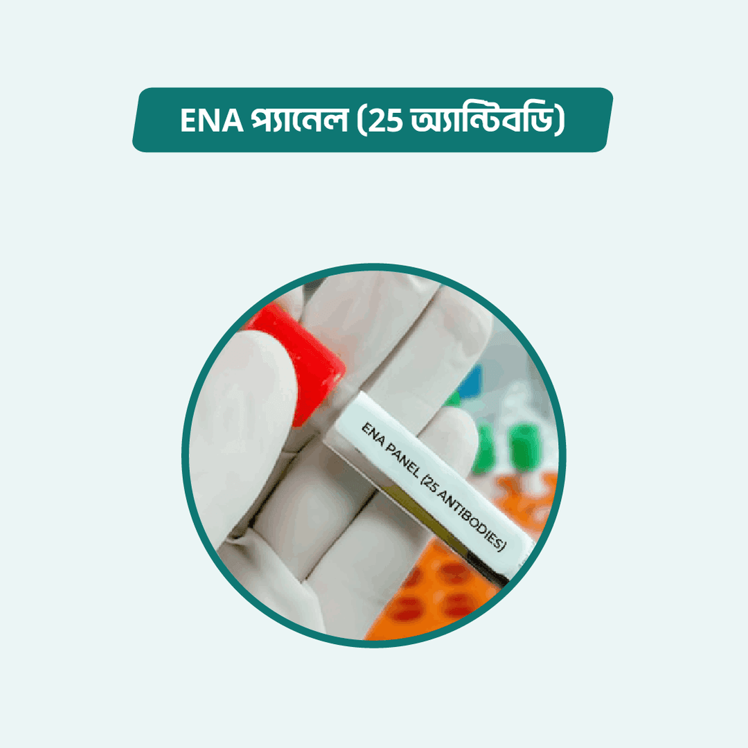 ENA Panel (25 Antibodies)