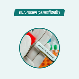 ENA Panel (25 Antibodies)