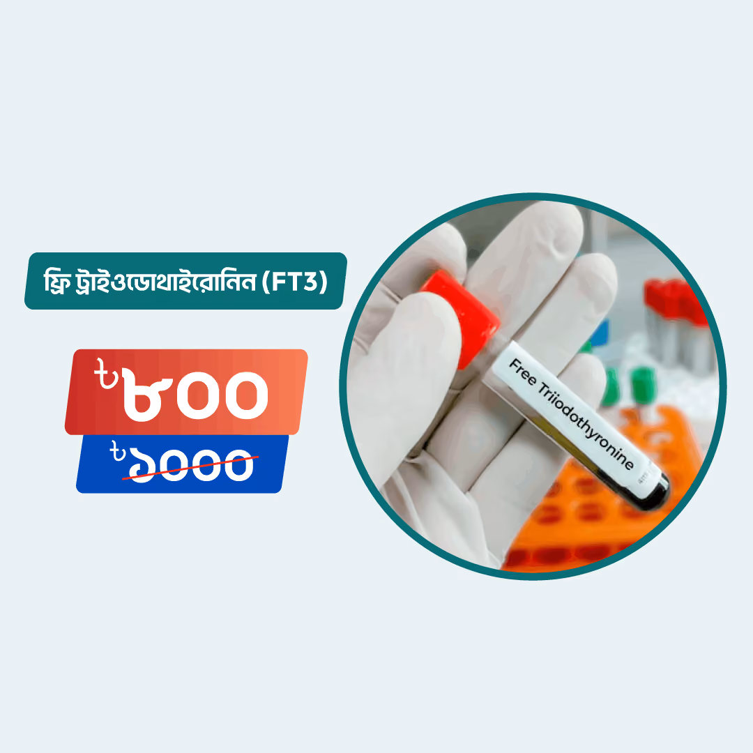 Free Triiodothyronine (FT3) test Online in Dhaka | Arogga Online Lab