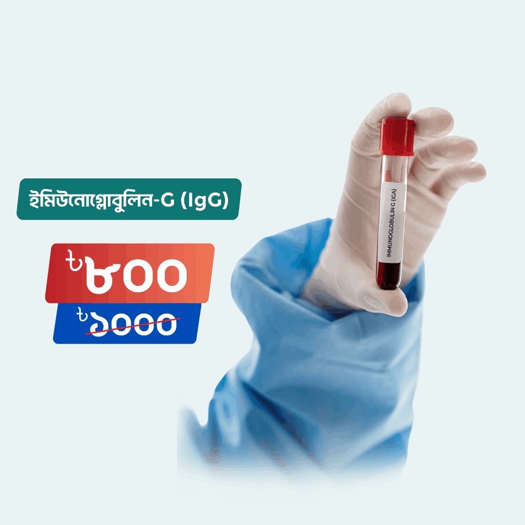 Immunoglobulin G (IgG)