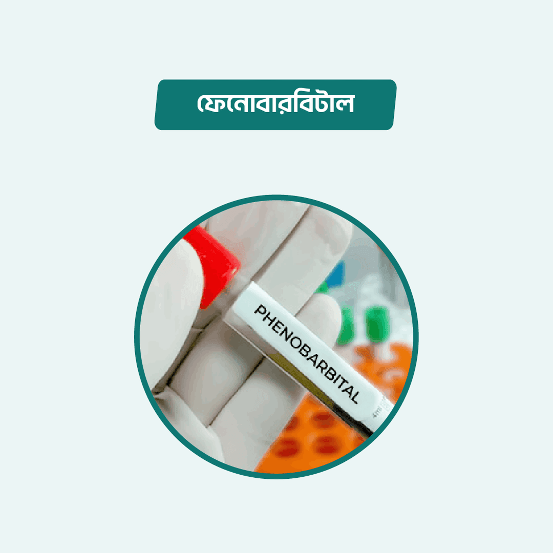 Phenobarbital