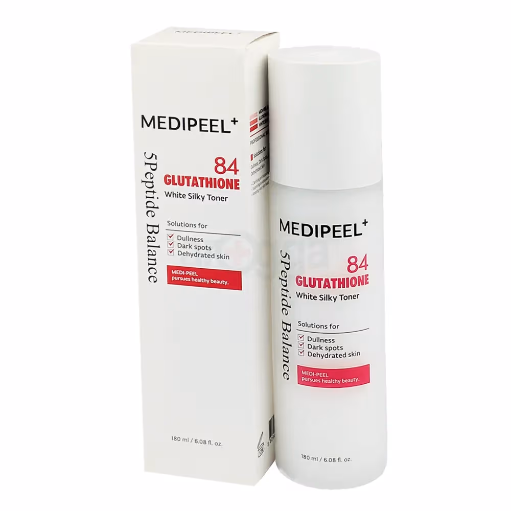 medi peel bio intense glutathione cream Bio-Intense White Ampoule 30ml Moisture Whitening Ampoule MediPeel Bio Intense Glutathione White